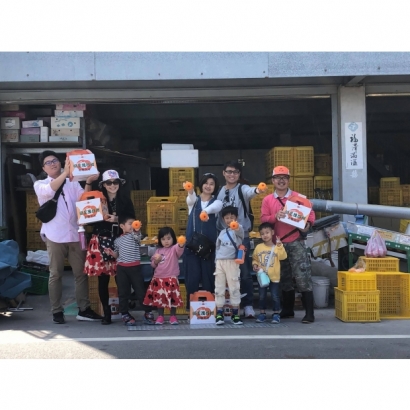 大學同學買橘子_0.jpg 大學同學買橘子_0.jpg